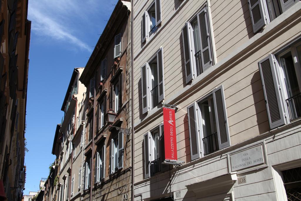 Gæstehus Residenze Argileto